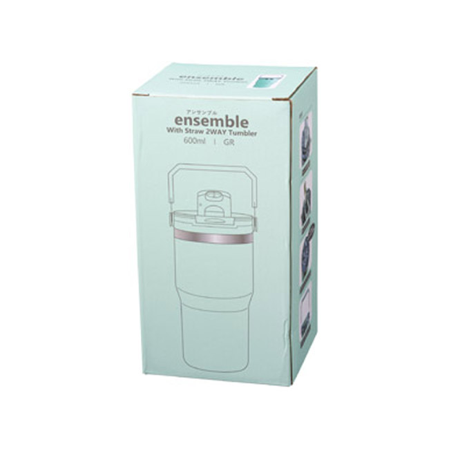 ストロー付2WAYタンブラー600ml（SNS-1002743）パッケージ