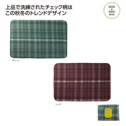 ムンリットチェック ブランケット