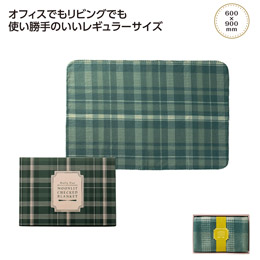 ムンリットチェック ギフトブランケット