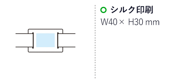 キルティングボア 大判ブランケット（SNS-1002759）名入れ画像 プリント範囲 シルク印刷40×30mm