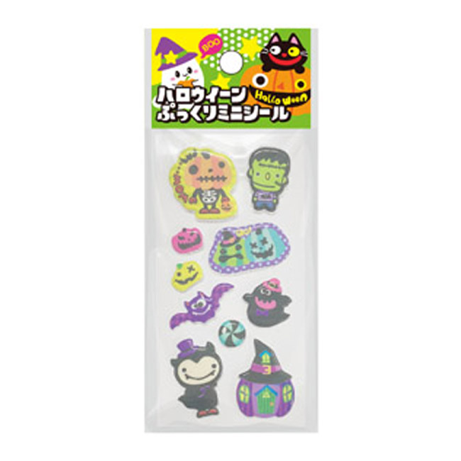 ハロウィンぷっくりミニシール(SNS-1002764)パッケージ