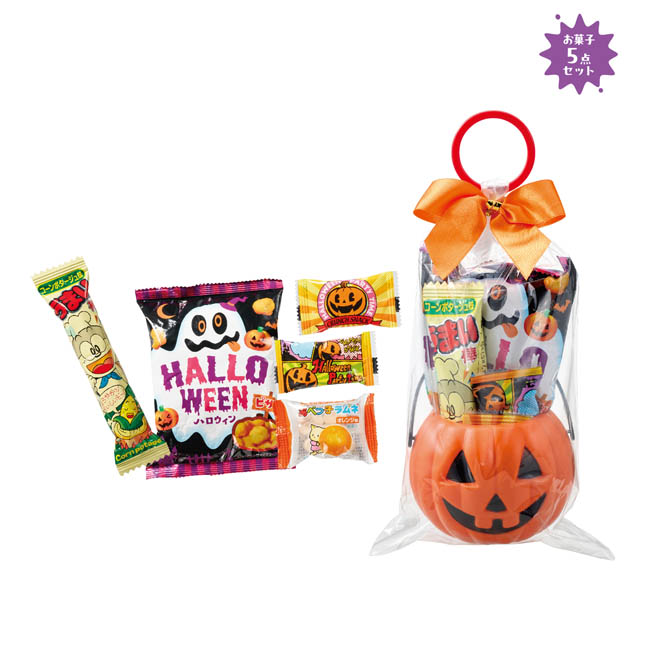 ハロウィンお菓子バケツ(SNS-1002770)