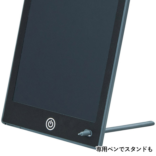 繰り返し使える！電子メモパッド（SNS-1002779）専用ペンでスタンドも