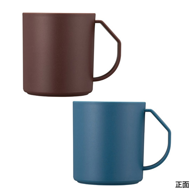 リル コーヒー豆殻配合 水切りマグ（SNS-1002788）本体正面
