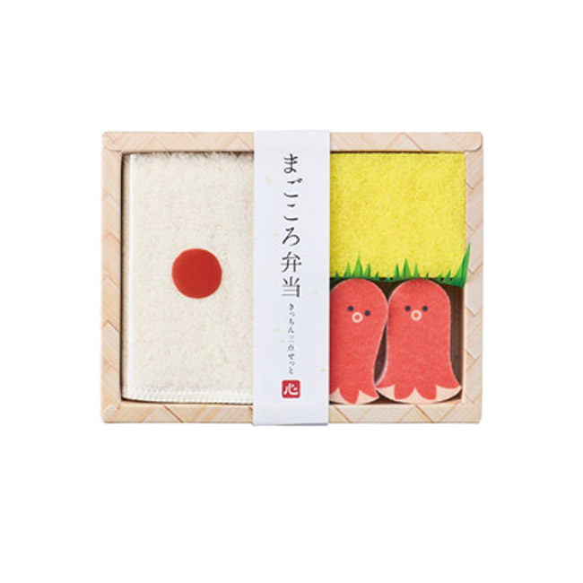 まごころ弁当　キッチン3点セット（SNS-1002793）本体セットイメージ