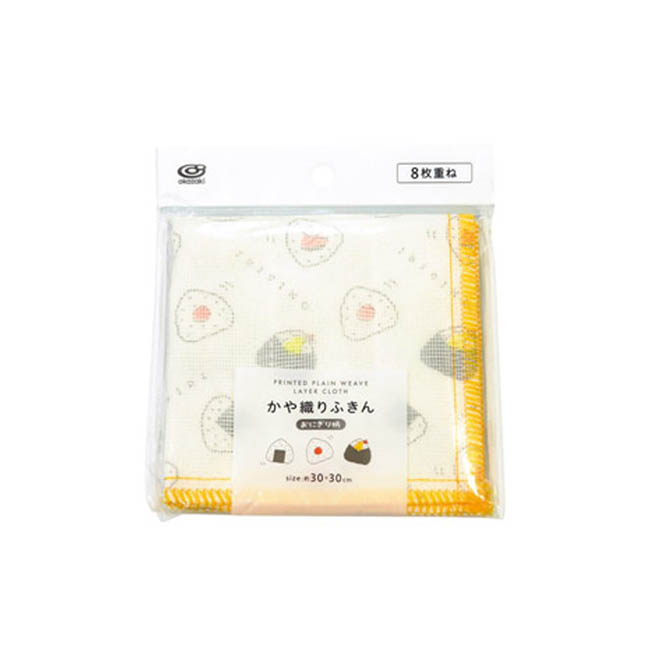 おにぎり柄 かや織りふきん(SNS-1002798)ふきん オレンジ