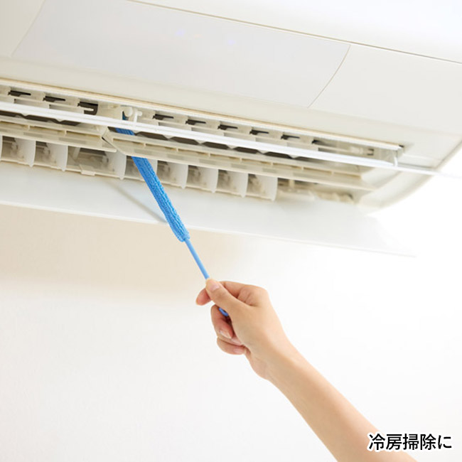お掃除スティック3本セット（SNS-1002800）冷房掃除に