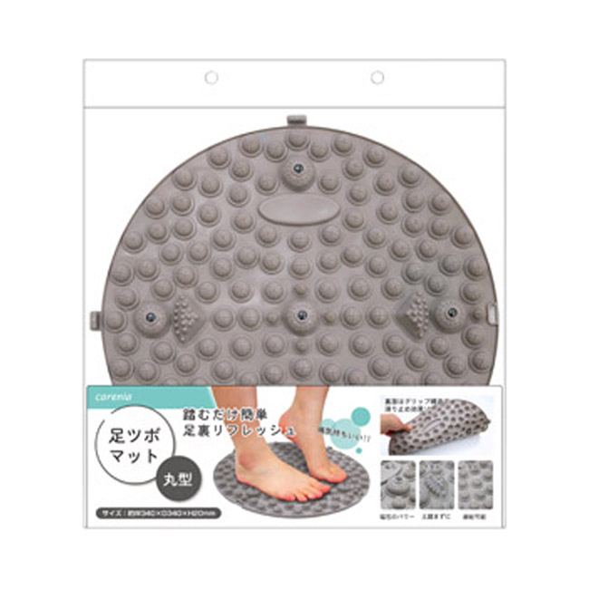 足ツボマット 丸型(SNS-1002803)パッケージ