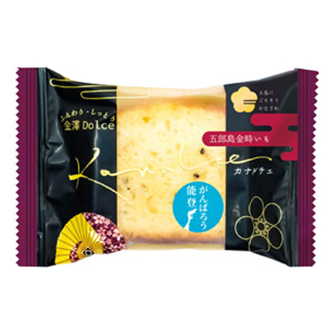 カナルチェケーキ1個 五郎島金時いも(SNS-1002813)本体