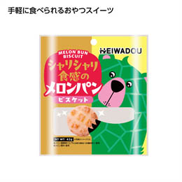 お手軽おやつ メロンパンビスケット