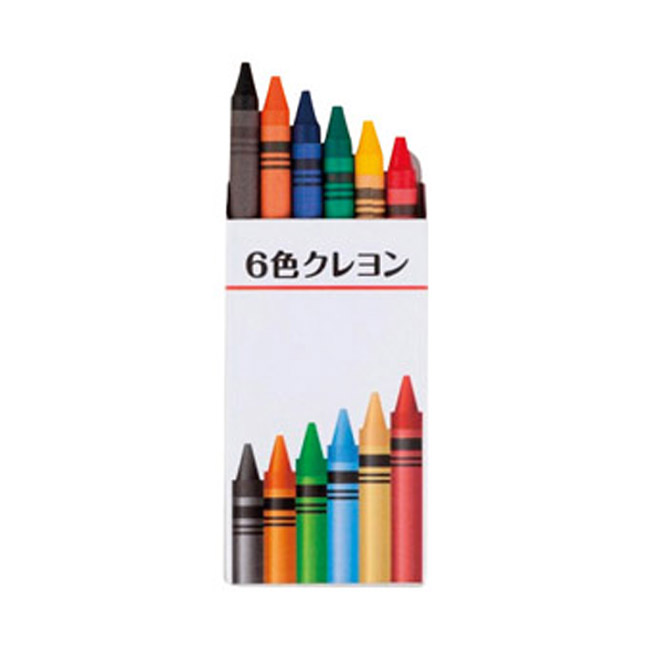 ぬりえこトートバッグ(SNS-1002848)クレヨン本体