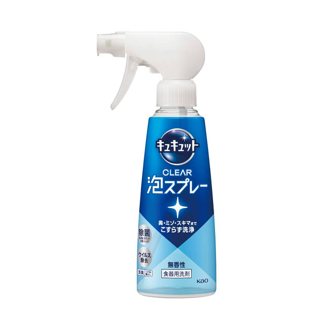 キュキュット CLEAR泡スプレー 無香性(SNS-1002857)