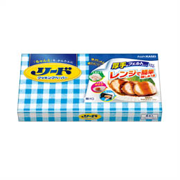 リード クッキングペーパー小4枚箱入