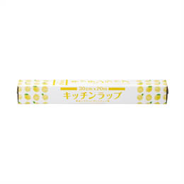 ピタッと密着!キッチンラップ30cm×20m