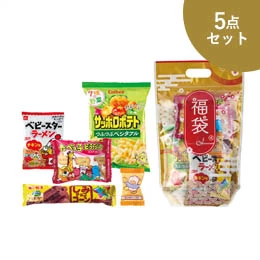 めでたい福袋 人気のお菓子5点セット 2027