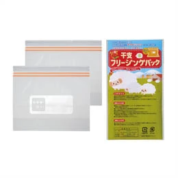干支マチ付きフリージングパック2枚入 未