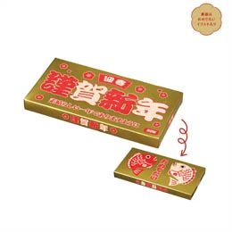 謹賀新年ゴールドBOXティッシュ30W