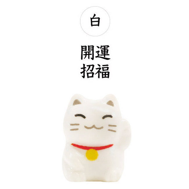 育てるカプセル 賽銭招き(SNS-1002925) 本体 白