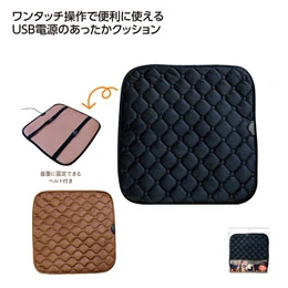 USB給電式 ウォームクッション ブラック