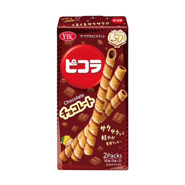 YBC ピコラチョコレート10本入(SNS-1002934)