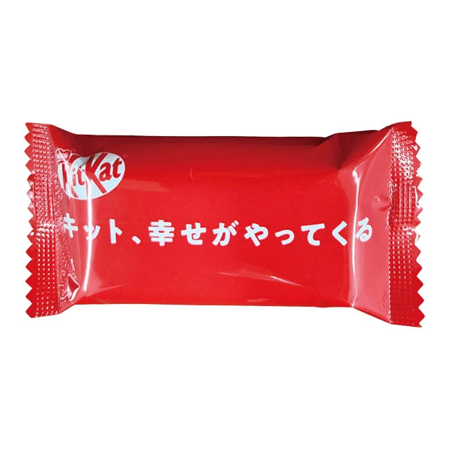 ネスレ キットカット3枚入(SNS-1002935) 個包装 キット、幸せがやってくる
