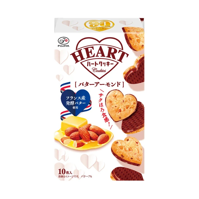 不二家ハートクッキー(バターアーモンド)10枚入（SNS-1002936）