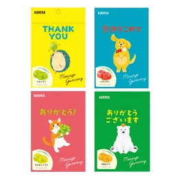 メッセージグミ