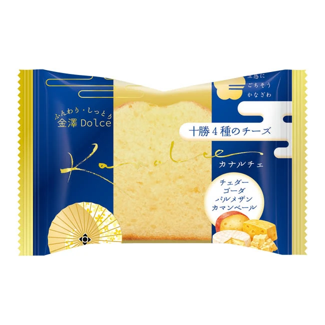 カナルチェケーキ1個 十勝4種のチーズ(SNS-1002945) 個包装