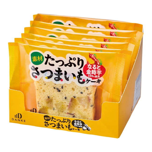 素材たっぷりさつまいもケーキ1個(SNS-1002947) ディスプレイボックス入り