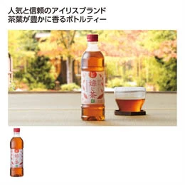 アイリスのお茶 焙じ茶