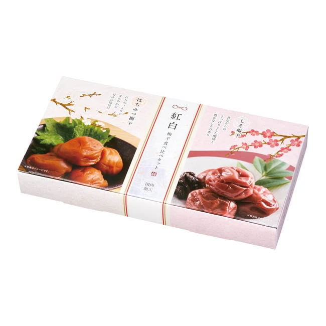国内加工　紅白梅干食べ比べセット（SNS-1002973）　パッケージ