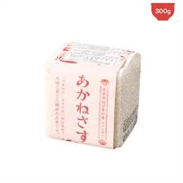 世界遺産米 特別栽培米あかねさす300g