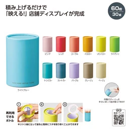 ジューニー ミニボトルティッシュ