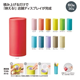 ジューニー ショートボトルティッシュ