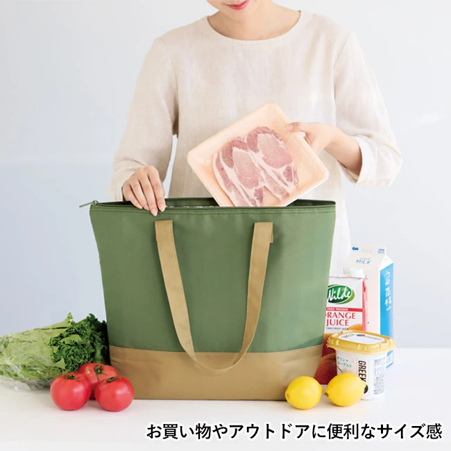 再生PET保冷温ビッグトートバッグ（SNS-1002991）　お買い物やアウトドアに便利なサイズ感