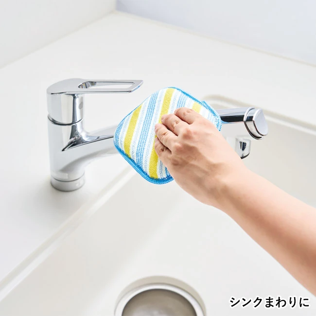 便利な水切りホルダー&スポンジ2個セット(SNS-1002992) シンクまわりに
