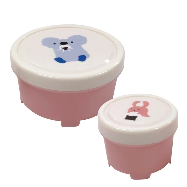 Little Pockets 小分けカップ(SNS-1002997) 本体 ピンク