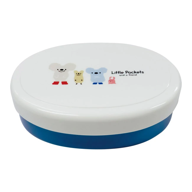 Little Pockets 小判形お弁当箱(SNS-1002998) 本体 ブルー