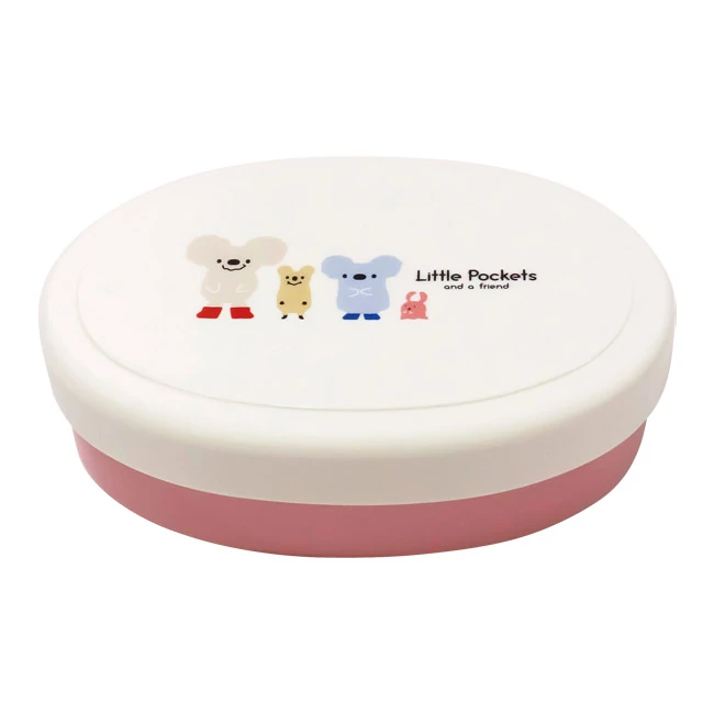Little Pockets 小判形お弁当箱(SNS-1002998) 本体 ピンク