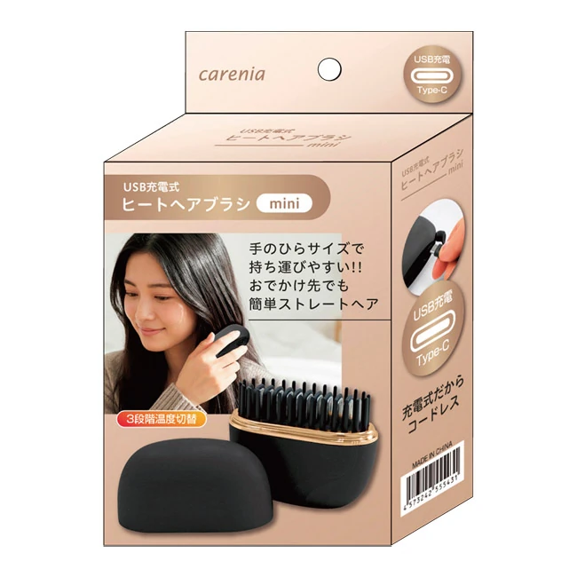 USB充電式　ヒートヘアブラシミニ（SNS-1003004）　パッケージ
