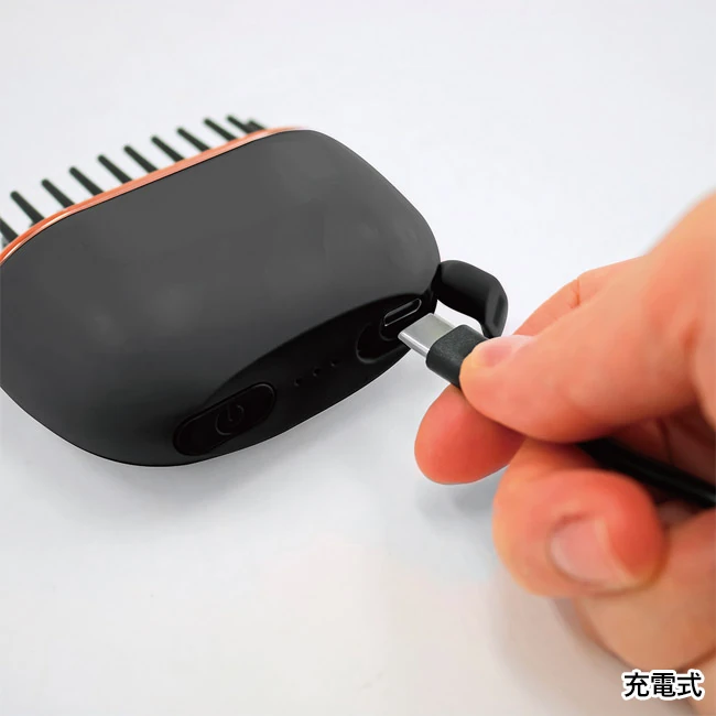 USB充電式　ヒートヘアブラシミニ（SNS-1003004）　充電式（USBケーブル接続）
