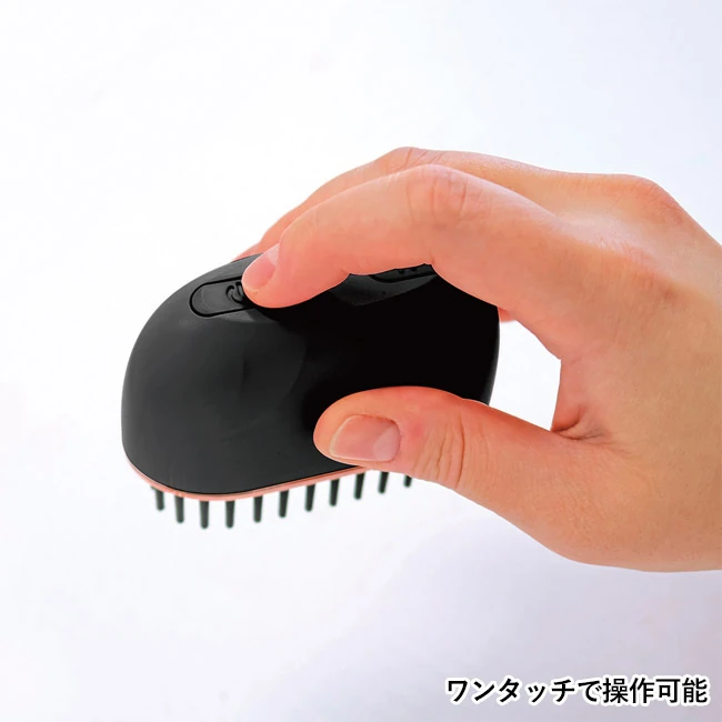 USB充電式　ヒートヘアブラシミニ（SNS-1003004）　ワンタッチで操作可能