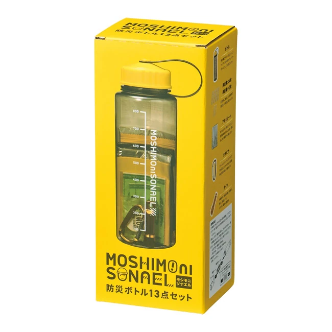 モシモニソナエル　 防災ボトル13点セット（SNS-1003013）　パッケージ