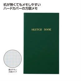 測量野帳スケッチ3mm方眼