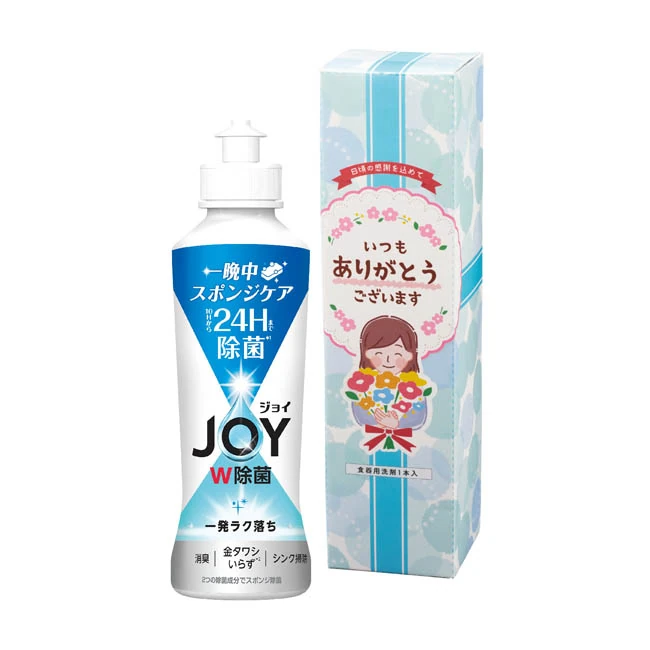 「ありがとう」ジョイコンパクト除菌170ml（SNS-1003023）