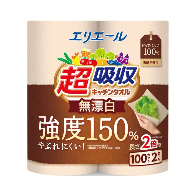 エリエール 超吸収キッチンタオル無漂白2ロール(100カット)(SNS-1003028)