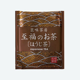 ティーバッグ 匠味茶房 ほうじ茶