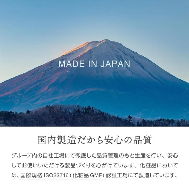 GemiD ハンドクリーム 5gチューブ（SNS-0800014）｜名入れプリント