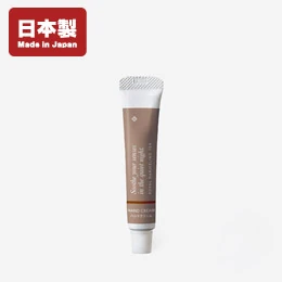 GemiD　ハンドクリーム　５ｇチューブ