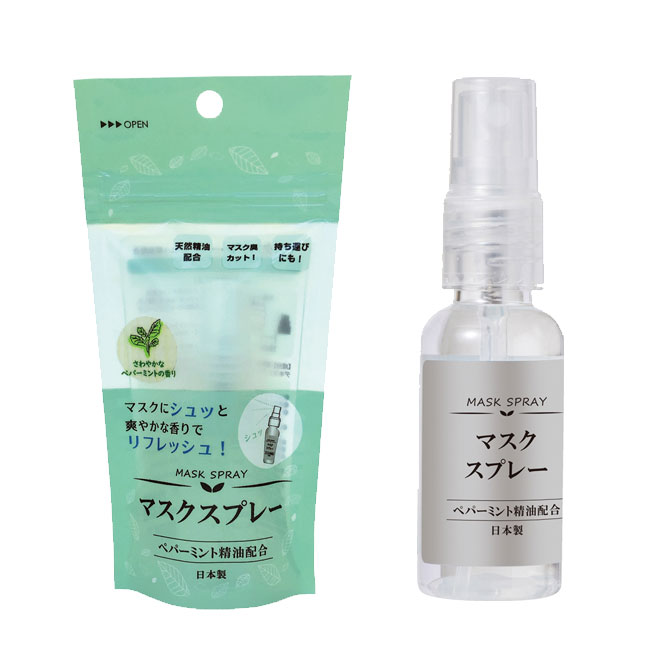 日本製 携帯用マスクスプレー［ペパーミント］30ml ZIP袋入（SNS-0800034）